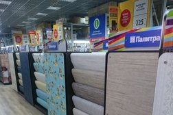 Магазин Стройландия, с рейтингом 4.2 - находится по адресу Республика Татарстан, Альметьевск, улица Ленина, 140 