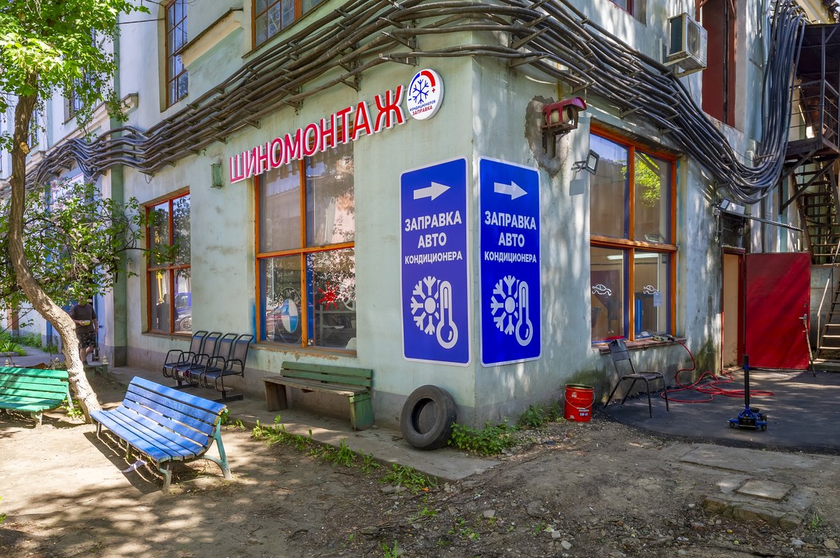 фотография Автотехцентра Блиц-сервис на Рабочей улице