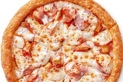 Пиццерия Додо Пицца, с рейтингом 2.9 - находится по адресу Москва, Вешняковская улица, 13а 