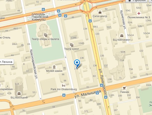 добролюбова 16/2 екатеринбург на карте. добролюбова 16/2 екатеринбург. добролюбова, д. ул. ул добролюбова 16 екатеринбург на карте.