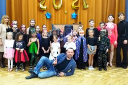 Спортивно-танцевальный клуб Star-Dance, с рейтингом 4.4 - находится по адресу Киров, Труда, 67а 