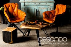 Интерьерный салон Desondo, с рейтингом 5 - находится по адресу Краснодар, улица имени П.М. Гаврилова, 88 