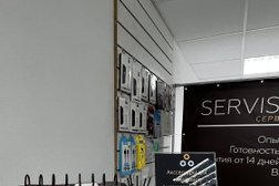 Сервисный центр Service +, с рейтингом 4.5 - находится по адресу Пермь, Парковый проспект, 37А 