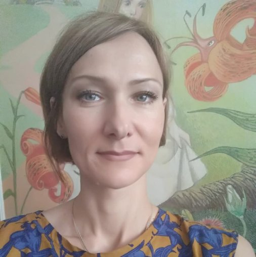 Елена Владимировна Горлова