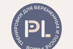 Фитнес-студия для беременных Prenatal с Любовью, с рейтингом 3.4 - находится по адресу Воронеж, улица Генерала Лизюкова, 35Б 