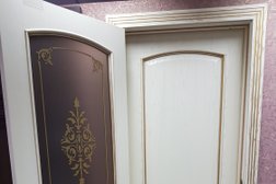Оптово-розничный салон Мир Дверей, с рейтингом 4.8 - находится по адресу Сочи, Донская, 28 