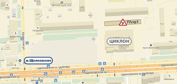 Cdek щелковское ш 3 стр 1 фото Автошкола Мегаполис на метро Щёлковская в Москве: отзывы, цены, контакты на Zoon