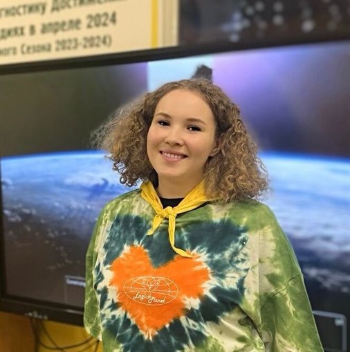 Полина Юрьевна Маценова