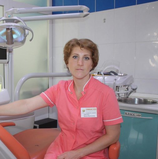 Ирина Николаевна Харченко