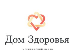 Дом здоровья на Большой Московской улице, с рейтингом 3.7 - находится по адресу Великий Новгород, Большая Московская улица, 24 