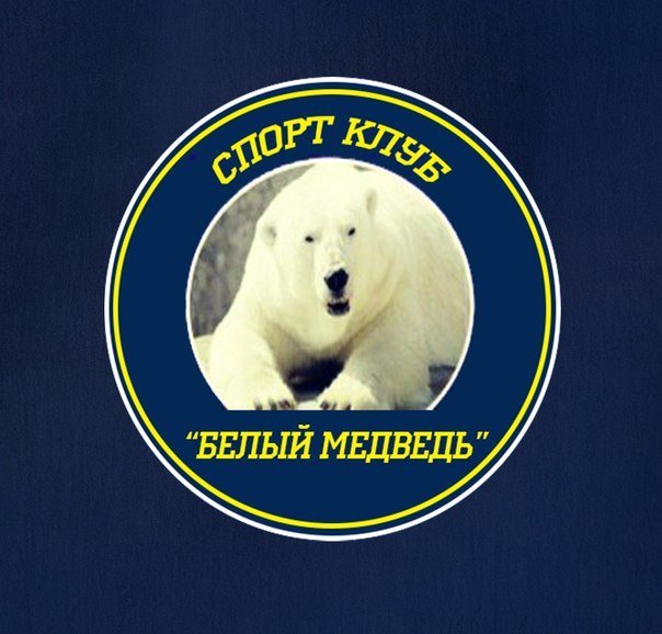 Магазин медведь в москве