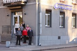 Соната