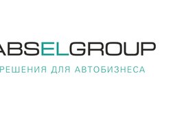Оптовая компания Abselgroup, с рейтингом 4.8 - находится по адресу Ставропольский край, Пятигорск, Кисловодское шоссе, 48 ст1 