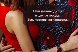 Студия танцев Кизомба39, с рейтингом 5 - находится по адресу Калининград, улица Генерал-лейтенанта Озерова, 19 