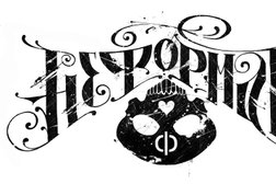 Тату-студия Неформат, с рейтингом 2.8 - находится по адресу Республика Татарстан, Казань, Волгоградская улица, 18а 