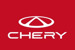 Официальный дилер Chery Центр Восточный Ветер, с рейтингом 3.6 - находится по адресу Екатеринбург, Маневровая улица, 40 