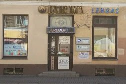 Мастерская по изготовлению ключей, пультов для ворот и шлагбаумов на Загородном проспекте, 30