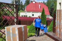 Склад Переезд Без Хлопот, с рейтингом 4.3 - находится по адресу Санкт-Петербург, Капитанская улица, 4 