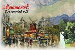 Арт-клуб Montmartre, с рейтингом 3.7 - находится по адресу Алматы, Абылай хана проспект, 105 