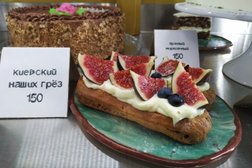 Пивбар-кондитерская Воскресный папа, с рейтингом 2.5 - находится по адресу Брянск, улица Калинина, 74 