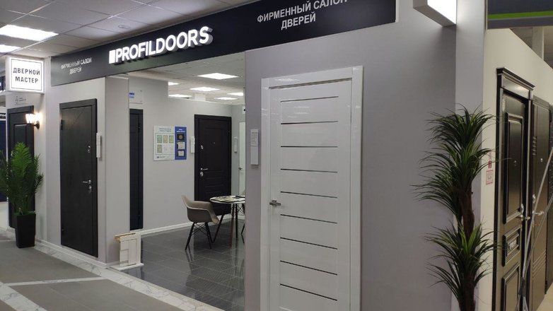Kompaniya Po Prodazhe Mezhkomnatnyh Dverej Profildoors Otzyvy Foto Ceny Telefon I Adres Stroitelstvo Perm Zoon Ru