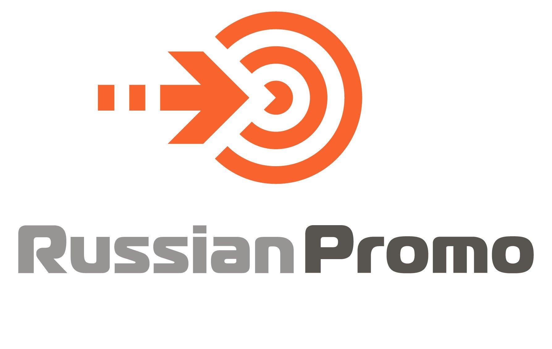 Компания rus что это. Premier Promo интернет агентство. Рашен фирма. Intelsib. Russian promotion Group.