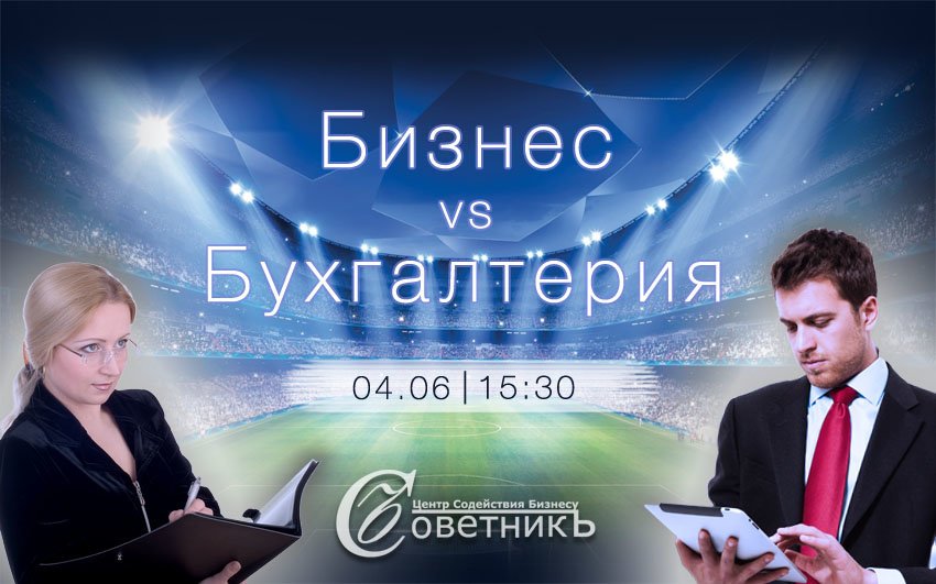 Юф юф сюка картинка. Камерон диаз советник. Цсб советник. Цсб советник. Цсб советник.