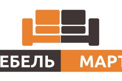 Компания МебельМарт, с рейтингом 2.4 - находится по адресу Санкт-Петербург, проспект Маршала Жукова, 70к1 