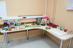 Медицинский центр Мотус, с рейтингом 3.9 - находится по адресу Ярославль, Тутаевское ш., д. 93 