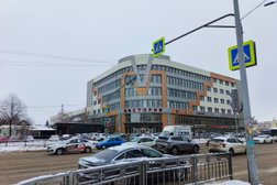 Компания GSR РАБОТА, с рейтингом 4.8 - находится по адресу Липецк, проспект Победы, 29с1 