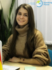 Преподаватель испанского языка Ксения Смирнова