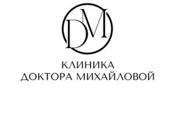 Клиника косметологии Реформа, с рейтингом 4.9 - находится по адресу Москва, Садовая-Спасская улица, 18с1 