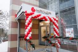 Клиника «Мать и дитя», с рейтингом 5 - находится по адресу Москва, улица Маршала Захарова, 13 к1 