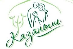 Центр нейропсихологии Казаныш, с рейтингом 3.5 - находится по адресу Республика Татарстан, Казань, Азинская 1-я улица, 41 