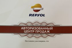 Автотехцентр Маслов by Rolf, с рейтингом 3.3 - находится по адресу Ярославль, улица Нефтяников, 7а 