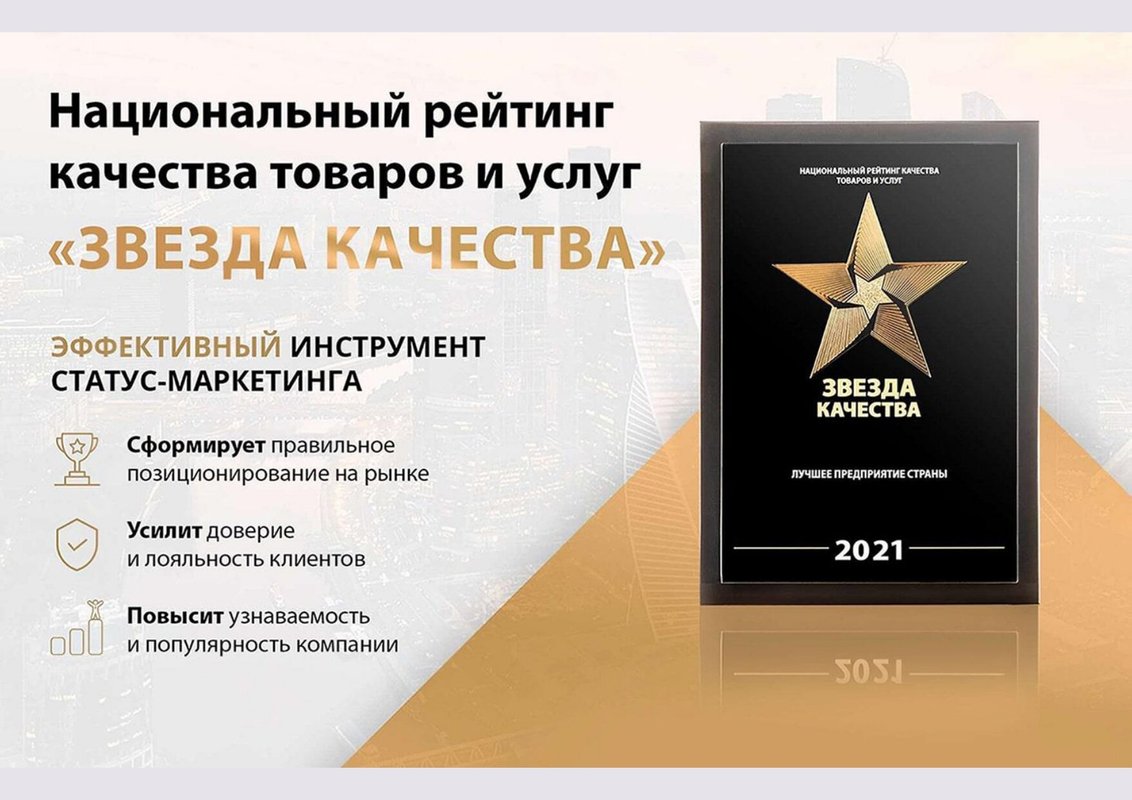 фотография работы Амурская юридическая компания