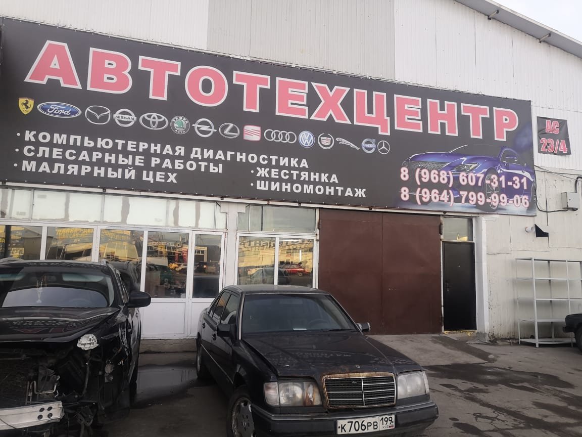 Олимп авто череповец автосервис