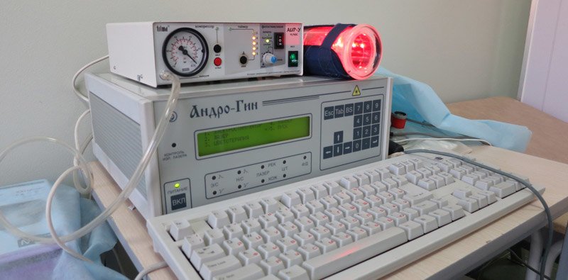 клиника альтаир орел адрес. лаванда эстетическая косметология подарочный сертификат. альтаир медицинский центр орел. искоростинский евгений владимирович орел. центр планирования семьи в орле.