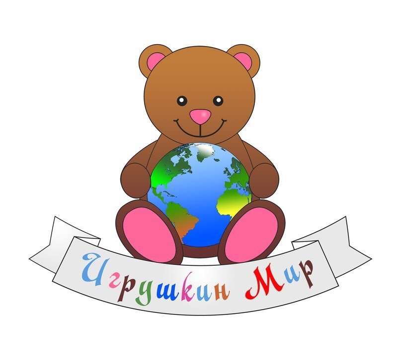 Мир Игрушек Интернет Магазин Москва