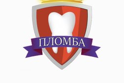 Стоматологическая клиника Dental-Ars, с рейтингом 2.3 - находится по адресу Ставрополь, 50 лет ВЛКСМ, 54/1 