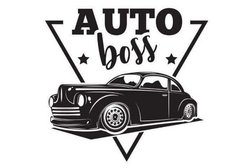 Автосервис Autoboss, с рейтингом 3.8 - находится по адресу Новосибирск, Днепрогэсовская улица, 9 к5 