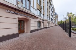 Стоматологическая клиника Фодэрис, с рейтингом 4.9 - находится по адресу Москва, Молодогвардейская улица, 4, корп. 1 