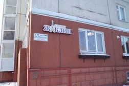 Салон красоты Жаклин, с рейтингом 3.1 - находится по адресу Ленинградская область, Гатчина, улица Рощинская, 14 к1 