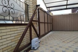 Компания Металл Конструкции, с рейтингом 1.3 - находится по адресу Краснодар, микрорайон Молодёжный, Душистая улица, 43 