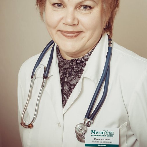 Ирина Васильевна Кашкадамова