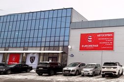 Автосервис Eurorepar Car Service, с рейтингом 5 - находится по адресу Калининград, Ленинградский район, 236000, Московский проспект, 242 