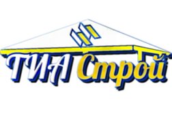 Корпорация ТИА Строй многопрофильная оконная компания, с рейтингом 3.3 - находится по адресу Кемеровская область — Кузбасс, Кемерово, улица Красильникова, 13 
