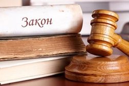 Юридическая фирма Кожамбердиева Н.С., с рейтингом 3 - находится по адресу Алматы, Кунаева, 32 