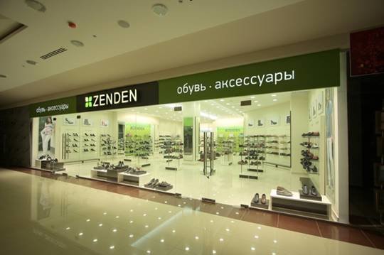 Магазин Обуви Zenden