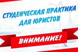М-Консалт
